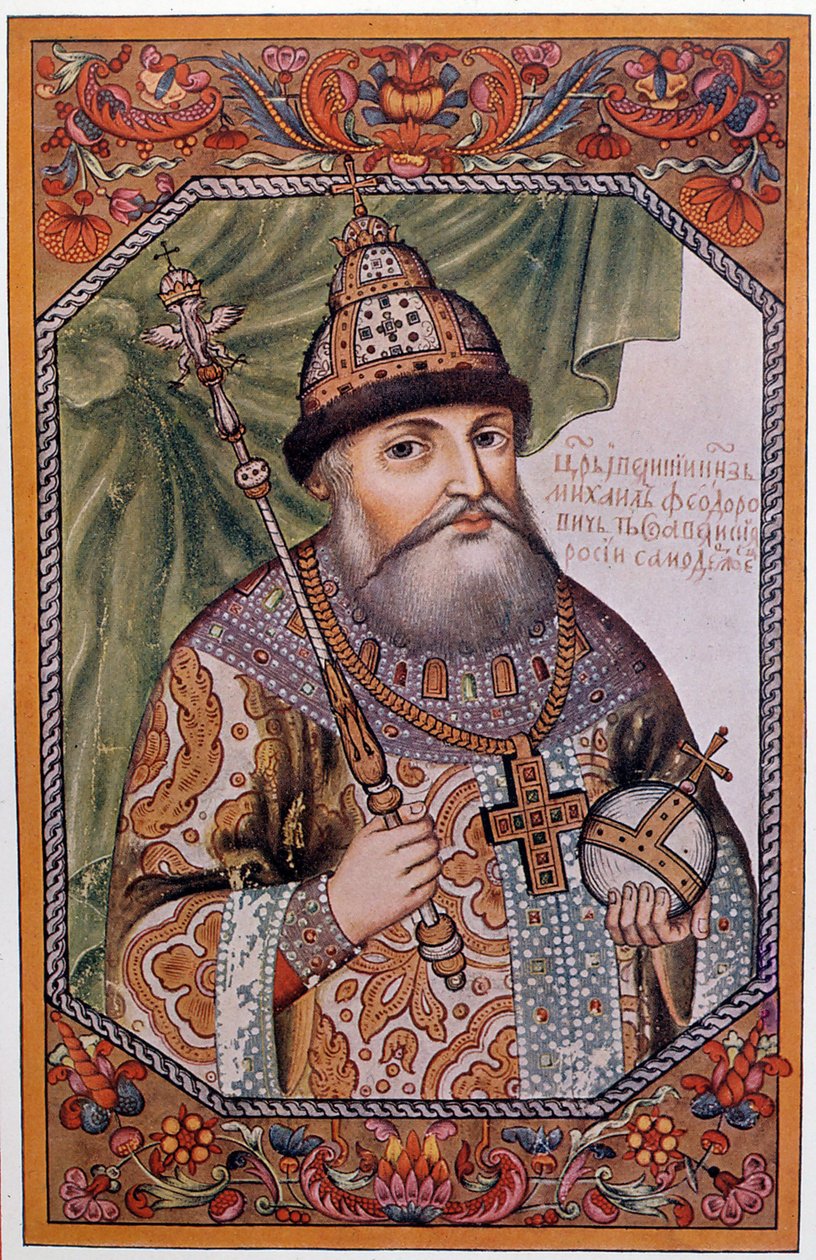 Mikhael
