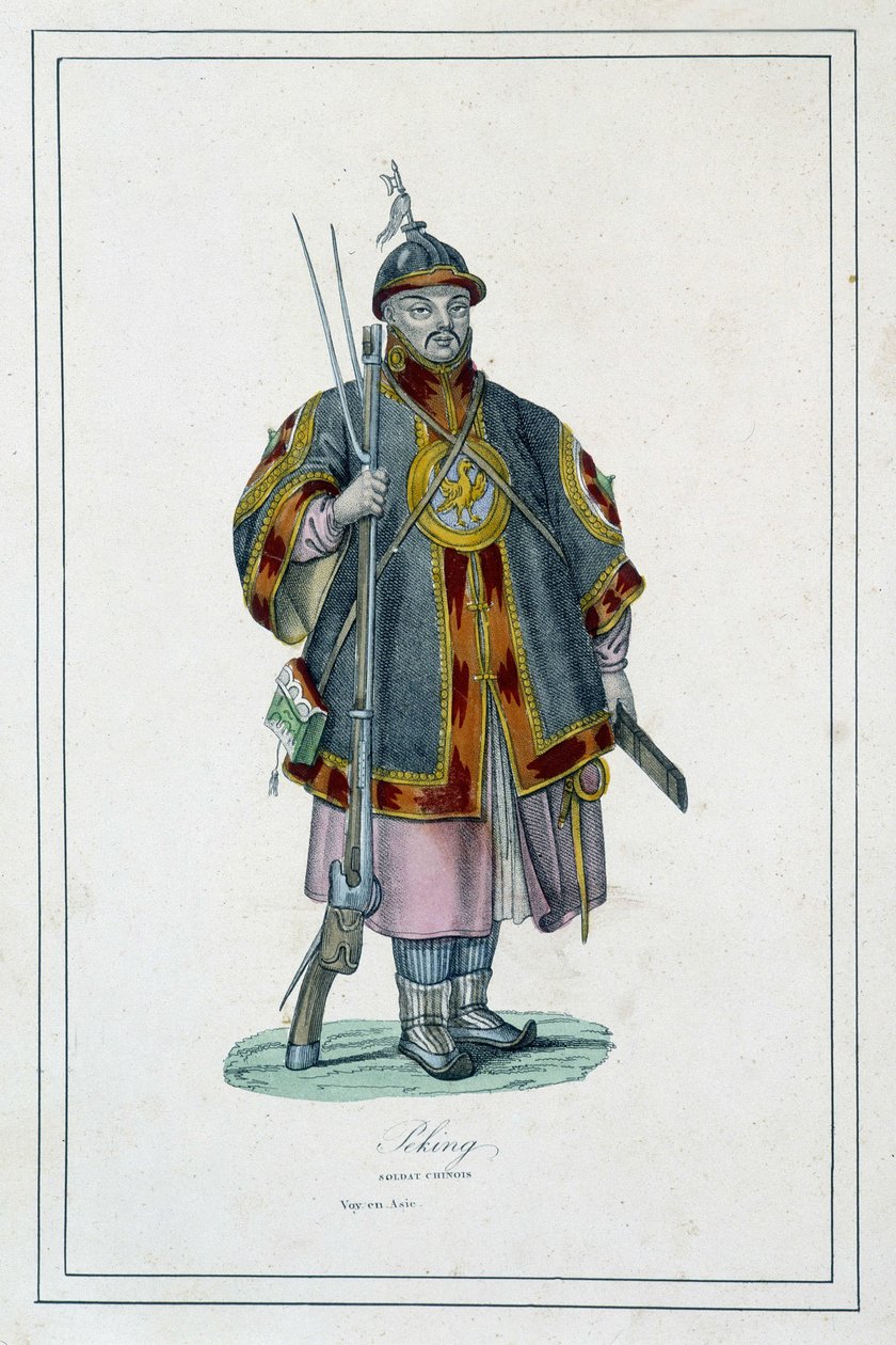 Zırhlı Çinli bir askerin portresi - Abbé Jouhanneaud'un "" Dünyanın farklı halkları"nda, Librairie des bons livres by Unknown artist