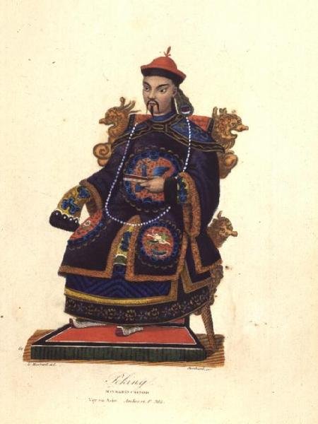 ಮ್ಯಾಂಡರಿನ್ನ ಭಾವಚಿತ್ರ, c.1845 (ಬಣ್ಣದ ಕೆತ್ತನೆ)ಟರ್ಕ್ by Unknown artist