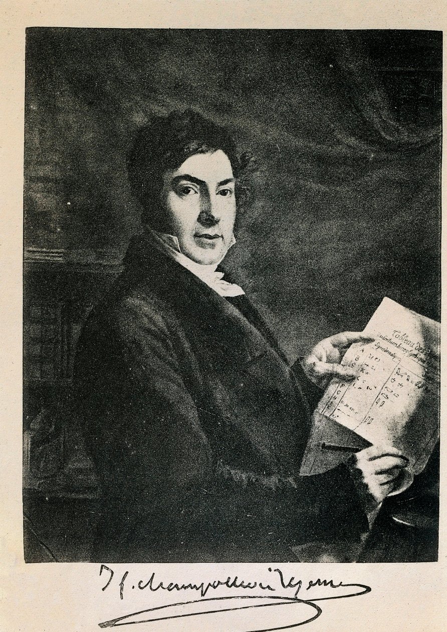 Fransız Mısırbilimci Jean Francois (Jean-Francois) Champollion'un (1790-1832) portresi. 19. yüzyıl gravürü by Unknown artist