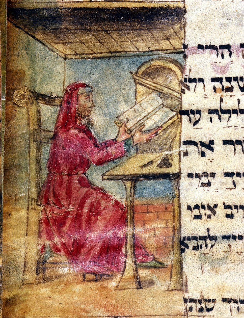 Kutsal yazıları inceleyen bir hahamın temsili. 15. yüzyıl el yazmasından minyatür. Biblioteca Estense Modena by Unknown artist