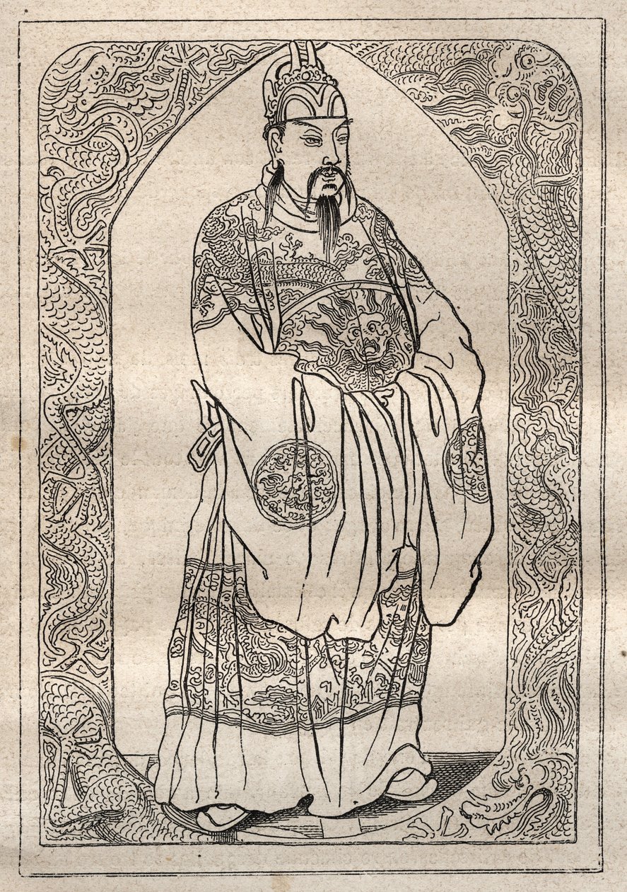 Jean Baptiste Du Halde (1674-1743) tarafından, Cizvit misyonerlerinin anlatımlarından sonra 1735