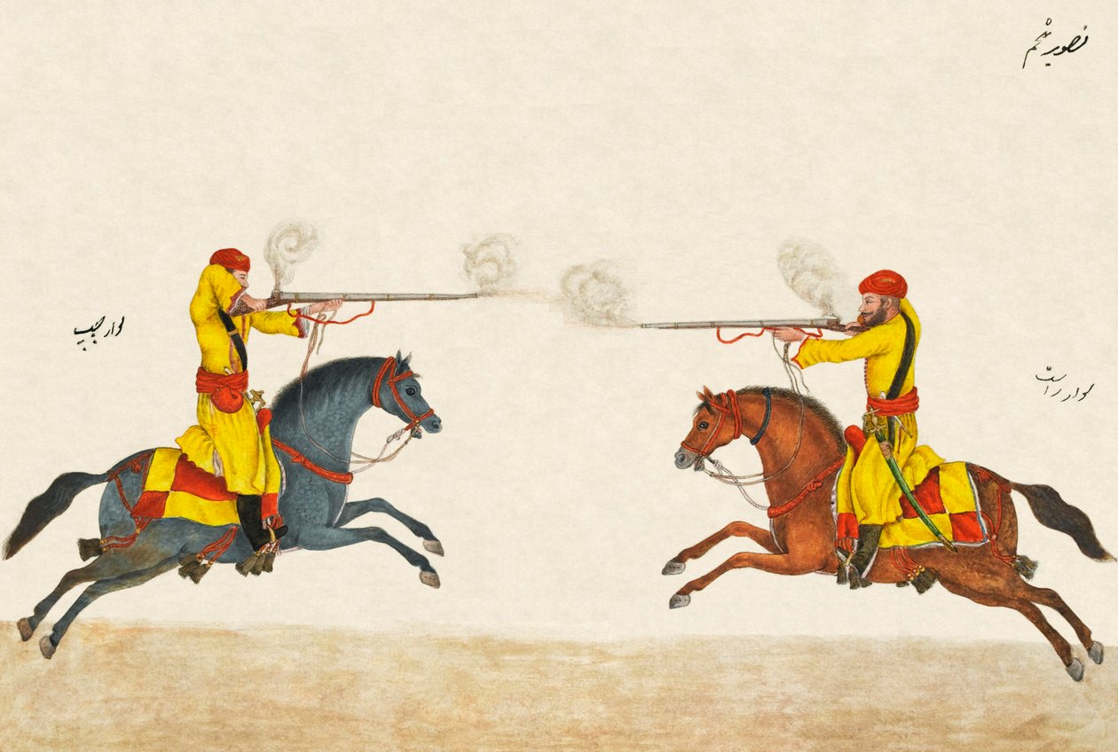 Hindustani Tüfek Süvarilerinin Manevraları için Kurallar, 1824 dolaylarında by Unknown