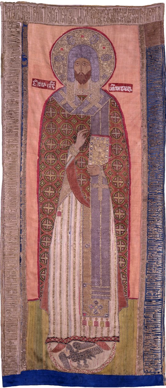 Saint Jean de Souzdal (mort en 1373) - Saint John, Suzdal Piskoposu. 1578, Tarih ve Sanat Müzesi, Suzdal by Unknown artist
