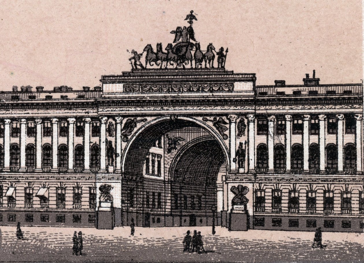Saint Petersburg, Rusya: Saint Petersburg