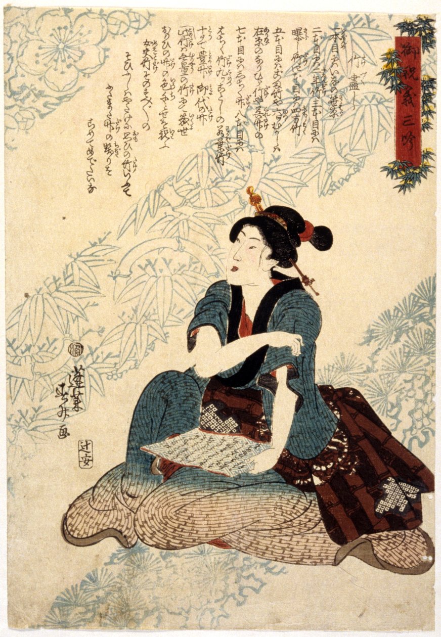 Saklama Kavanozu (tuz sırlı taş eşya) by Unknown artist