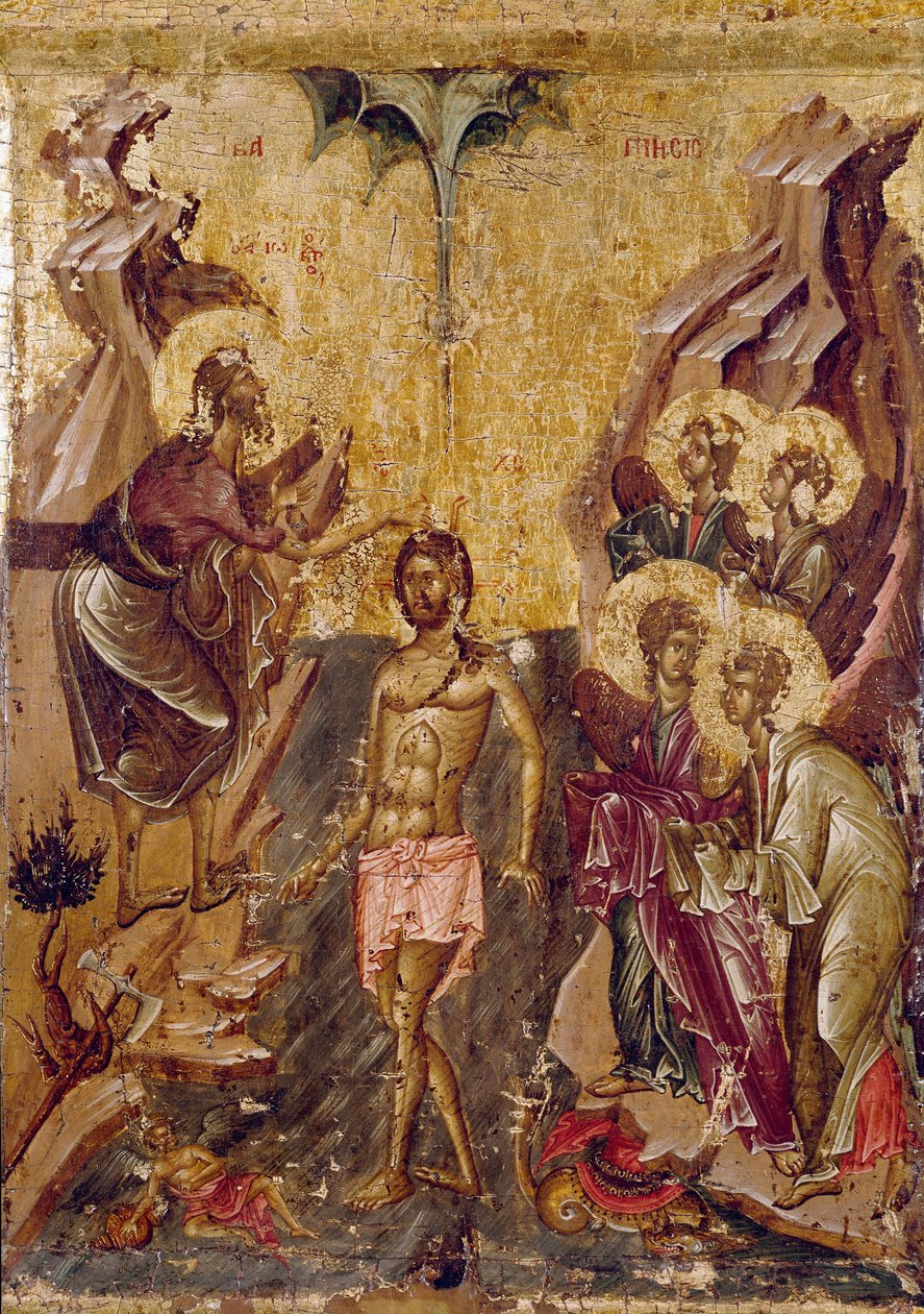 13. yüzyılın Mesih İkonunun vaftizi. Ohri, Saint Clement Kilisesi İkon Galerisi (Saint-Clement-Sainte-Vierge-Perivleptos), Makedonya by Unknown artist