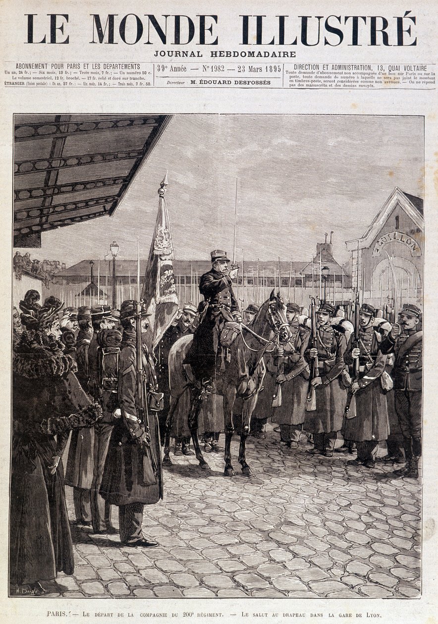 200. Alay Bölüğü