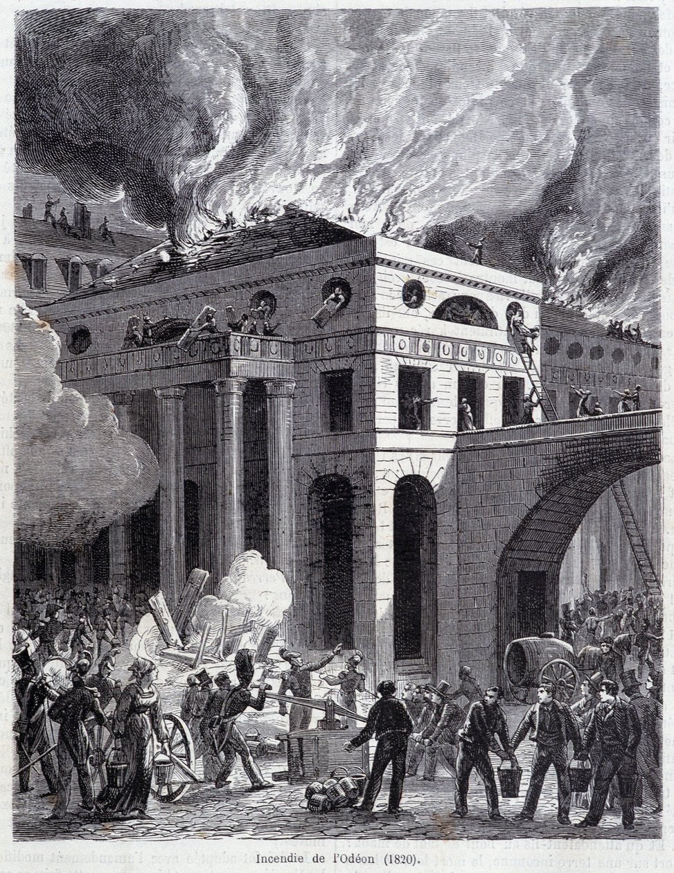Odeon