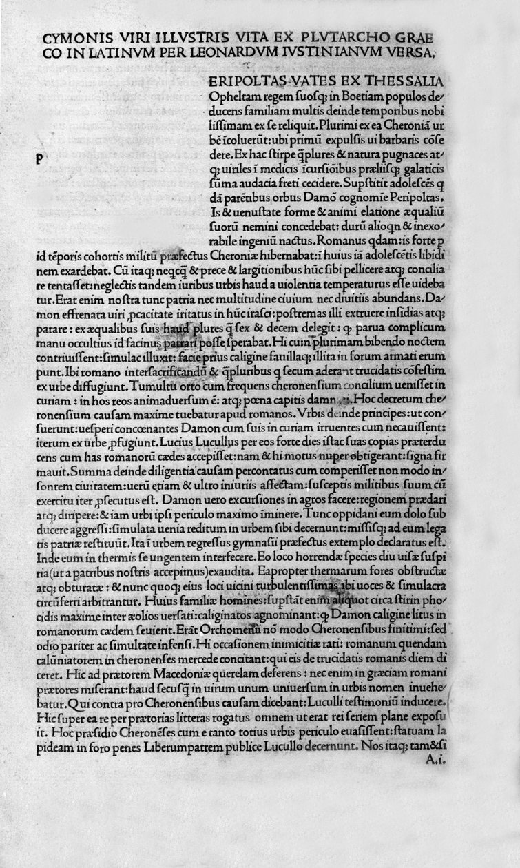 Ünlü adamların hayatları. Plutarch di Cheronee kitabının sayfası, aynı zamanda “Paralel Yaşamlar” olarak da adlandırılır. 1495. by Unknown artist
