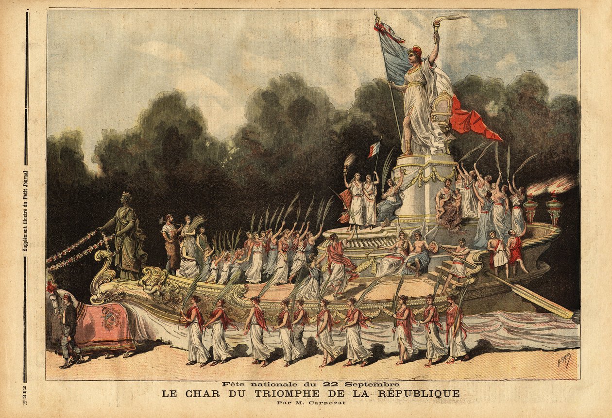 Cumhuriyetin zafer tankı by Unknown artist