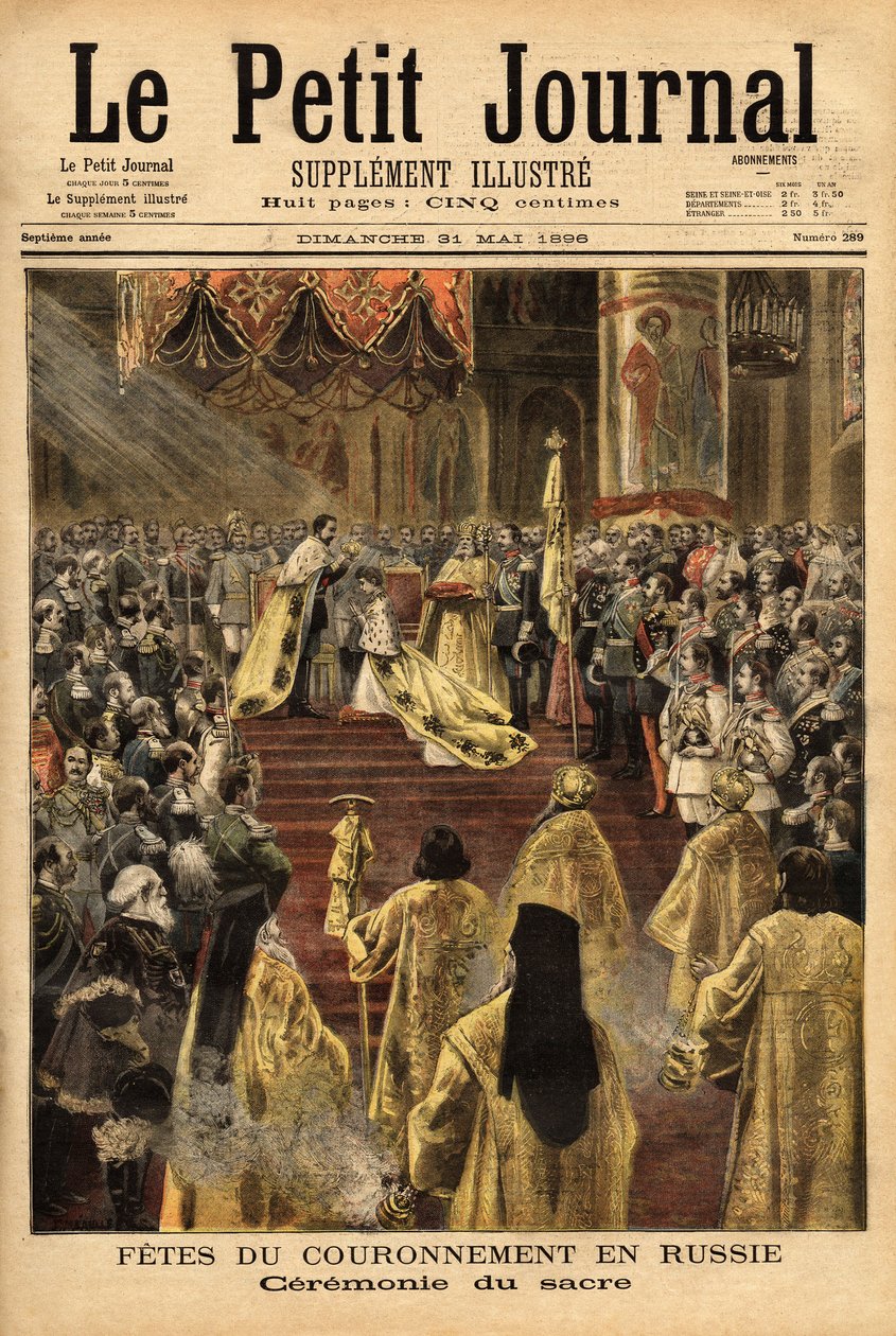 Çar Nicholas II (1868-1918), Varsayım Katedrali