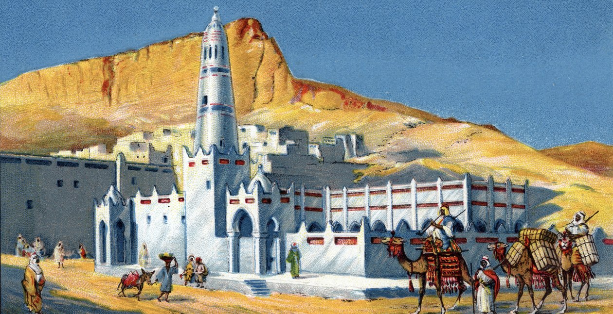 Horeda Camii