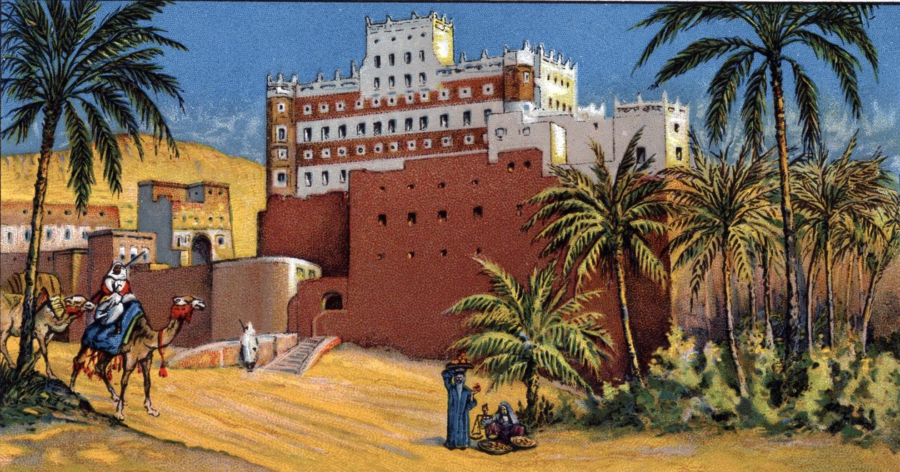 Sultan Al Kathiri kalesinin görünümü (Sultan Al Kathiri Sarayı) Seiyun (Say
