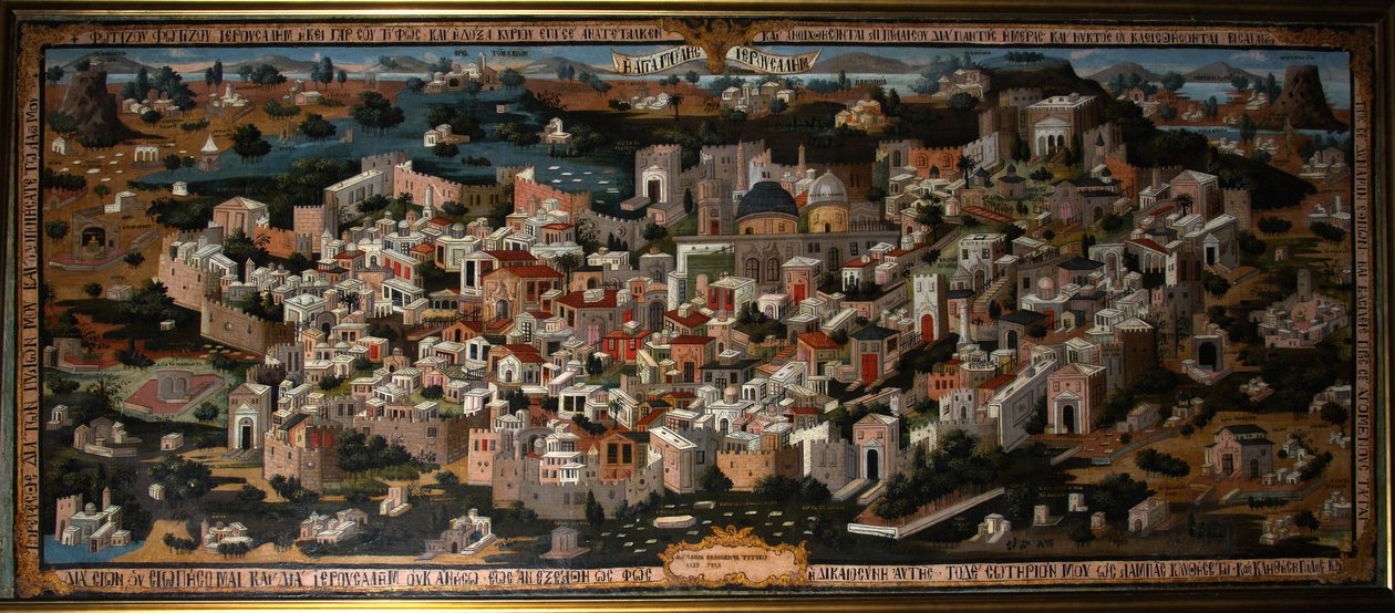 Kudüs şehri (İsrail) ile Filistin