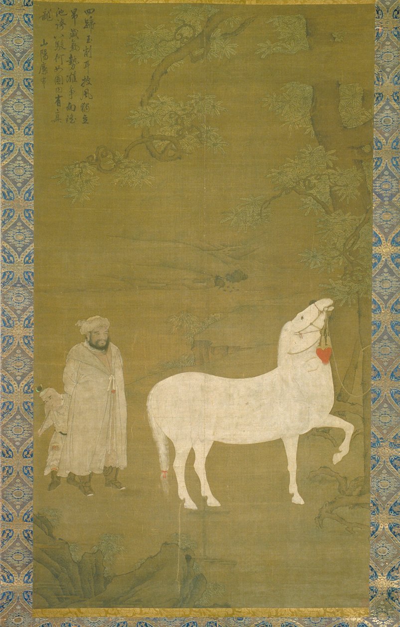 White Tribute Horse (ipek üzerine mürekkep ve renkli) by Unknown artist