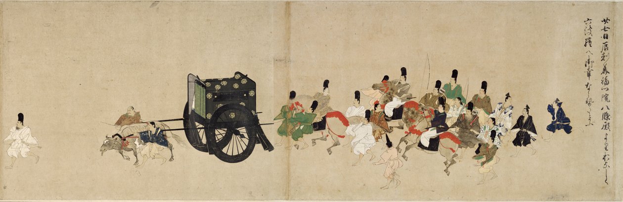 Barış zamanı hikayesi resim kaydırma (Rokuhara Tandai) by Unknown artistUnknown artist