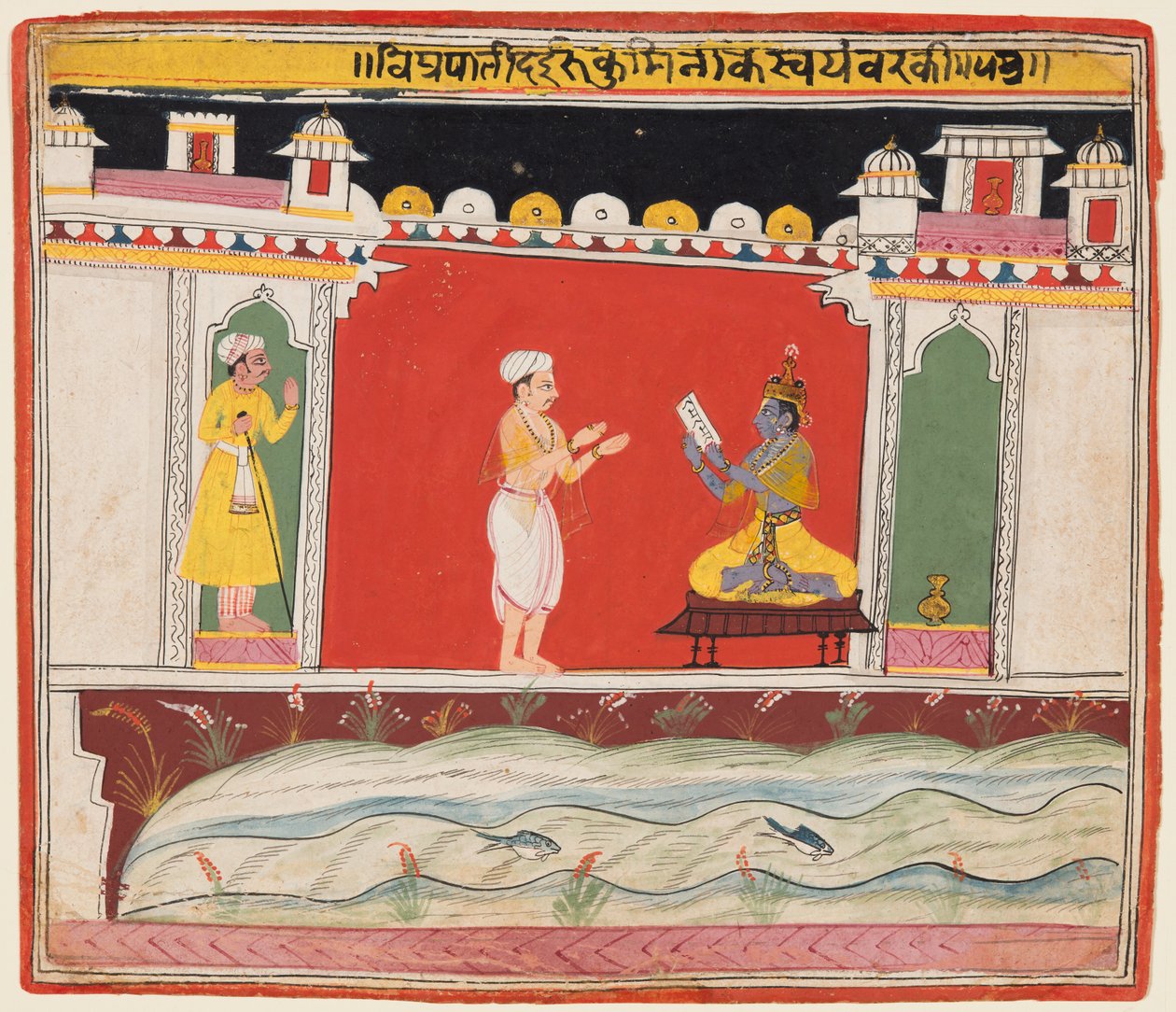 Bir Brahman, Krishna'ya bir Bhagavata Purana'dan Rukmini'nin Svayamvara'sına Yarışma Mesajını veya Davetini verir by Unknown artist