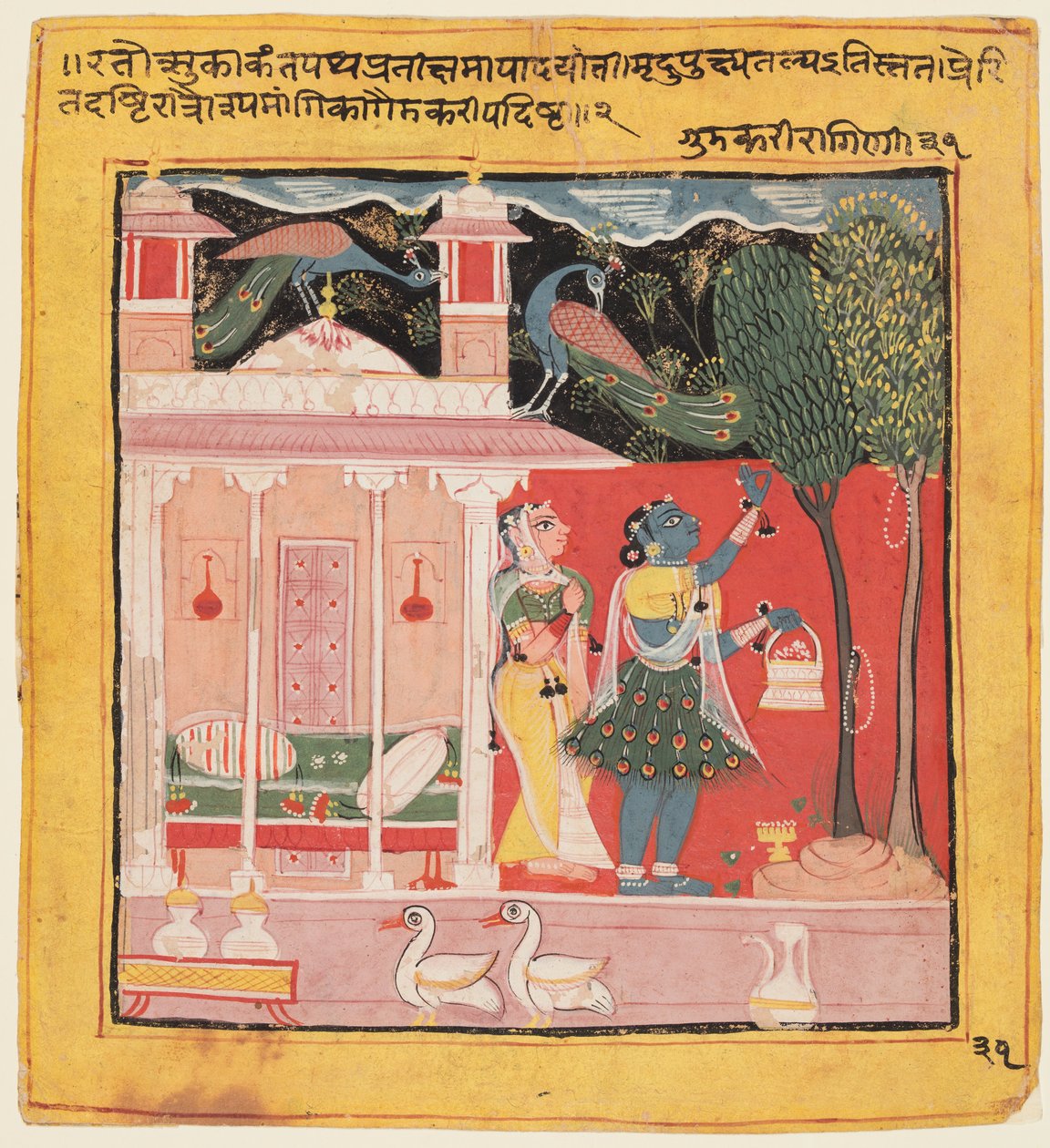 Sevgilisini Beklerken Yoldan Ayrılan Bir Kadın: “Chawand Ragamala”dan Malkoslu Gunakali Ragini by Unknown artist