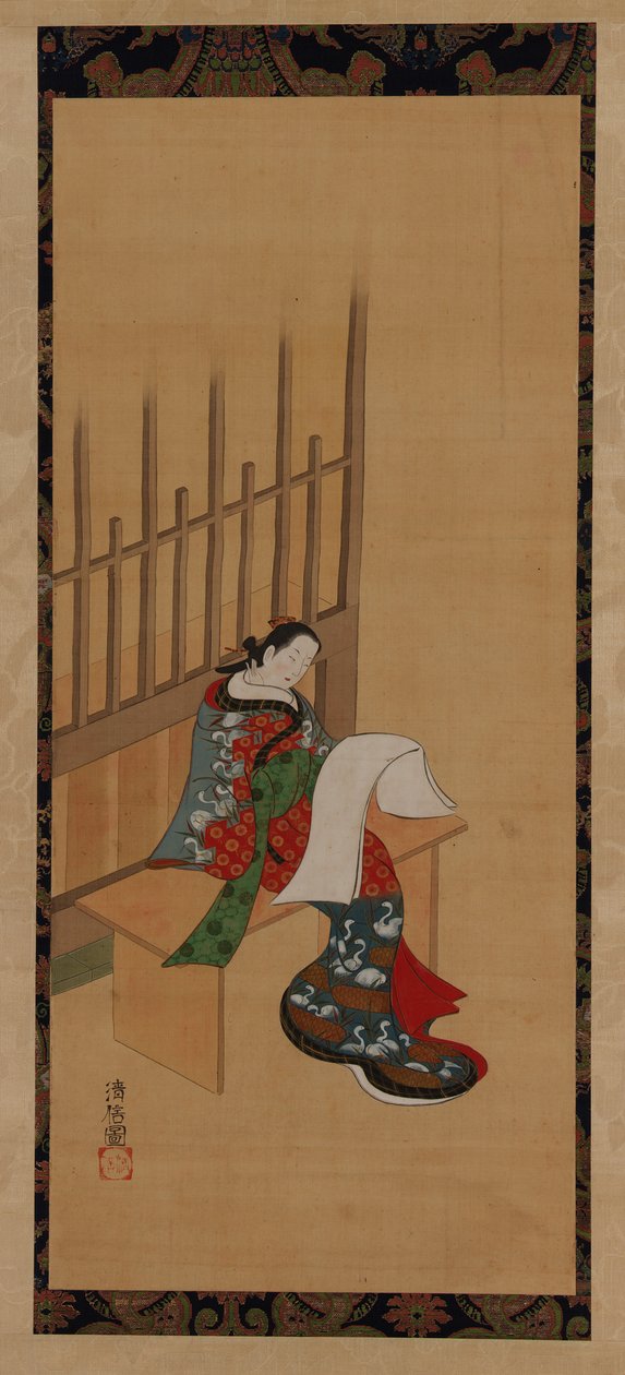 Bir genelevin dışında oturan ve boş bir kağıda bakan bir <em>yujo</em> by Unknown artist