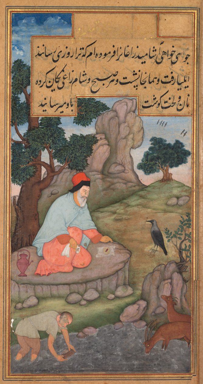 Bir kuzgun, Peder Jerome Xavier'in Kutsallık Aynasından (Mir'at al-quds) İlyas'a yiyecek getiriyor by Unknown artist