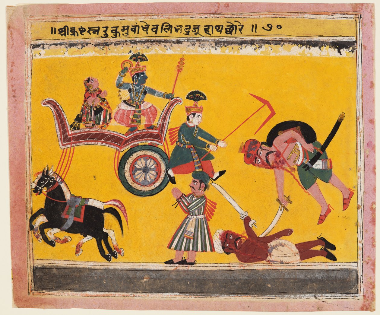 Rukmini'nin Kaçırılması: Krishna, bir Bhagavata Purana'dan Rukma'nın Ellerini Bağladı by Unknown artist