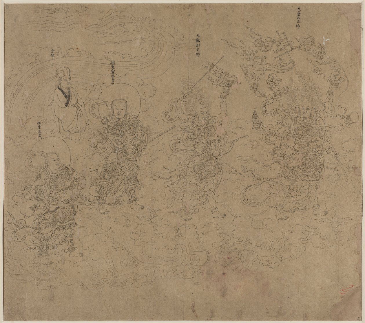 Taoist ve Budist Temaları Albümü: Taoist Tanrıların Alayı: Yaprak 11 by Unknown artist