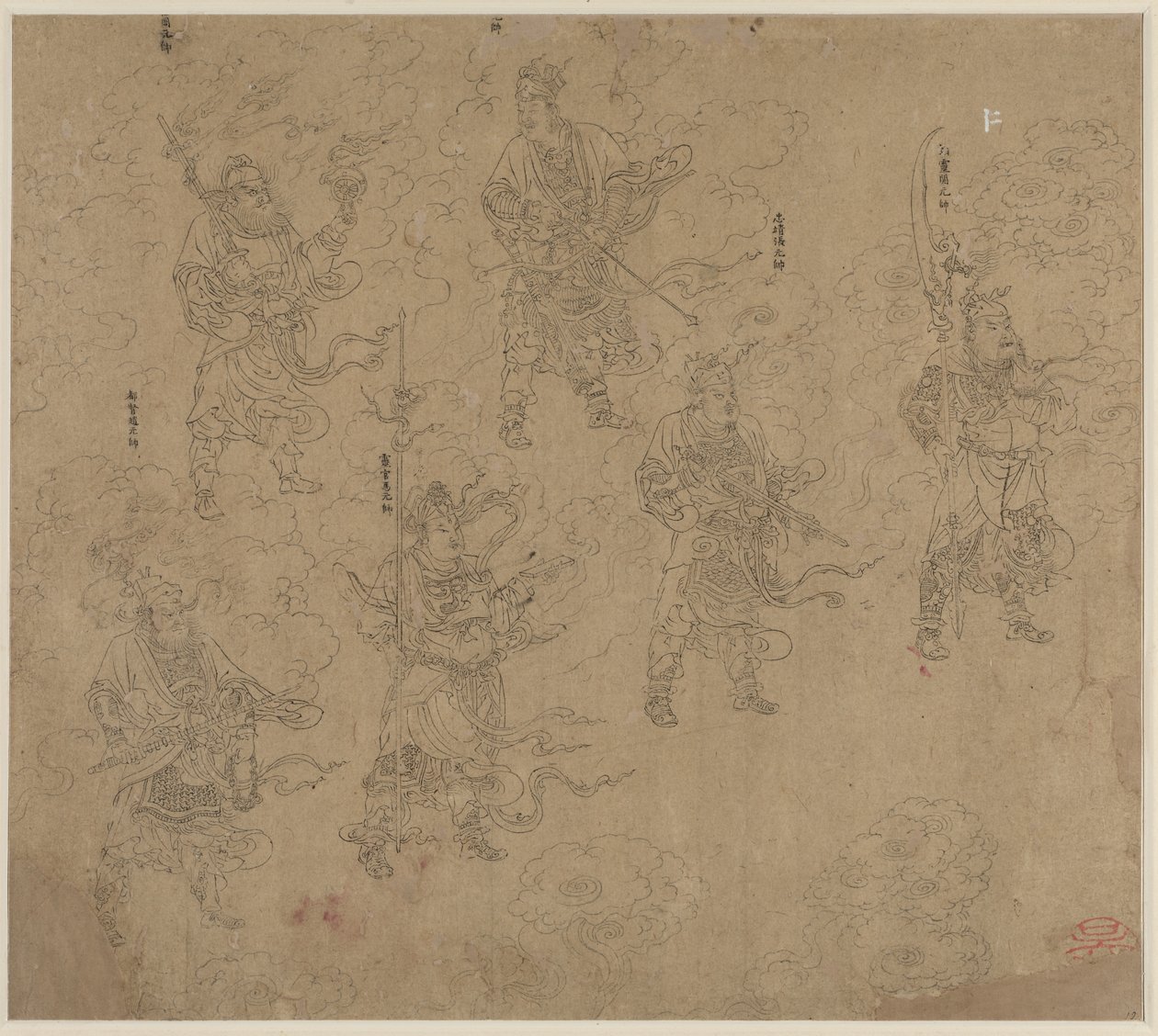 Taoist ve Budist Temaları Albümü: Taoist Tanrıların Alayı: Yaprak 12 by Unknown artist