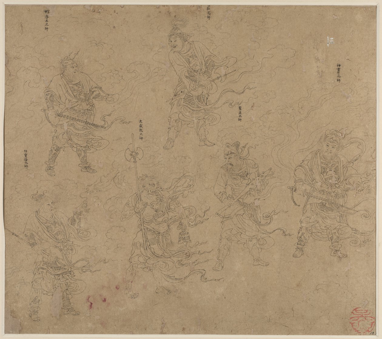 Taoist ve Budist Temaları Albümü: Taoist Tanrıların Alayı: Yaprak 13 by Unknown artist