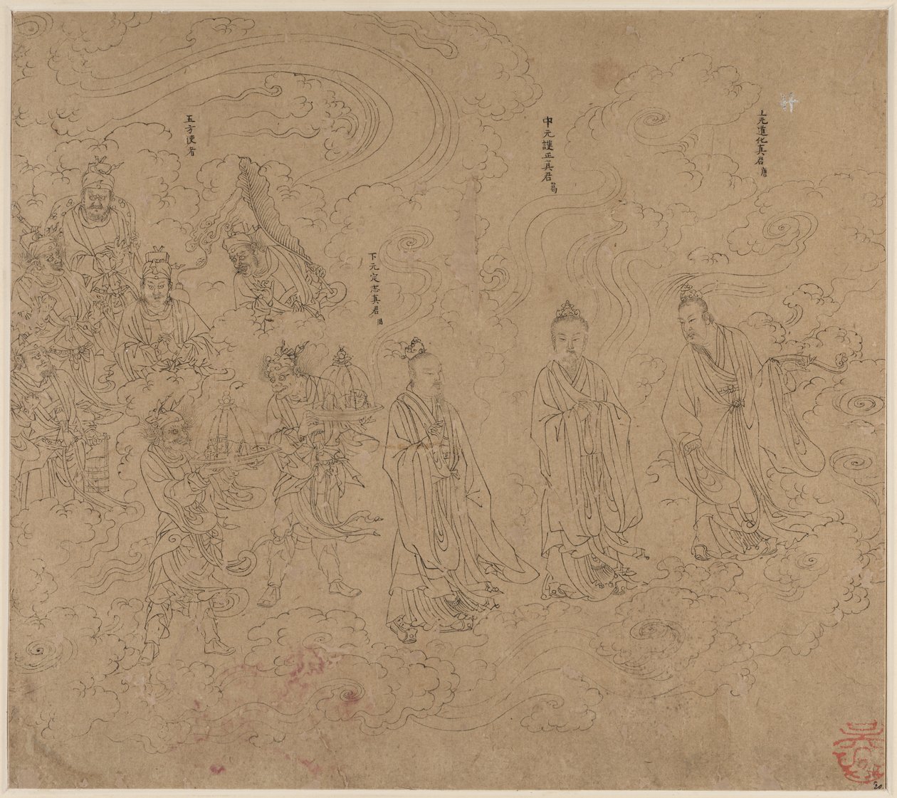Taoist ve Budist Temaları Albümü: Taoist Tanrıların Alayı: Yaprak 20 by Unknown artist