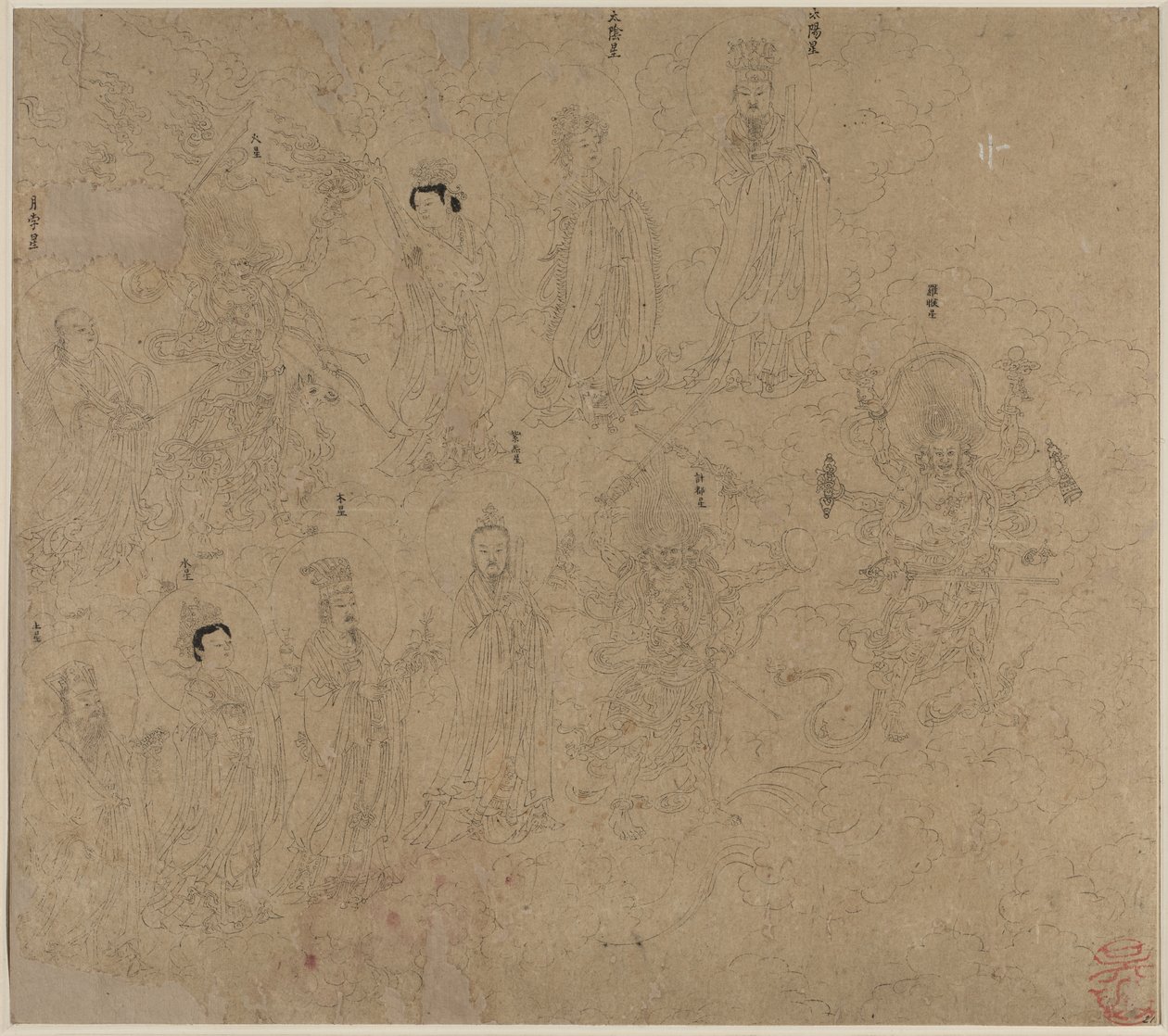 Taoist ve Budist Temaları Albümü: Taoist Tanrıların Alayı: Yaprak 21 by Unknown artist