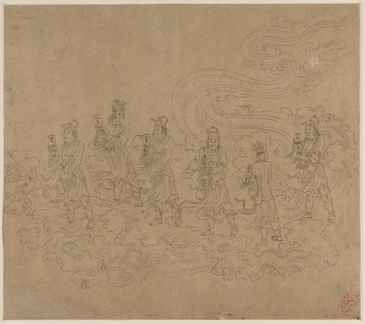 Taoist ve Budist Temaları Albümü: Taoist Tanrıların Alayı: Yaprak 23 by Unknown artist