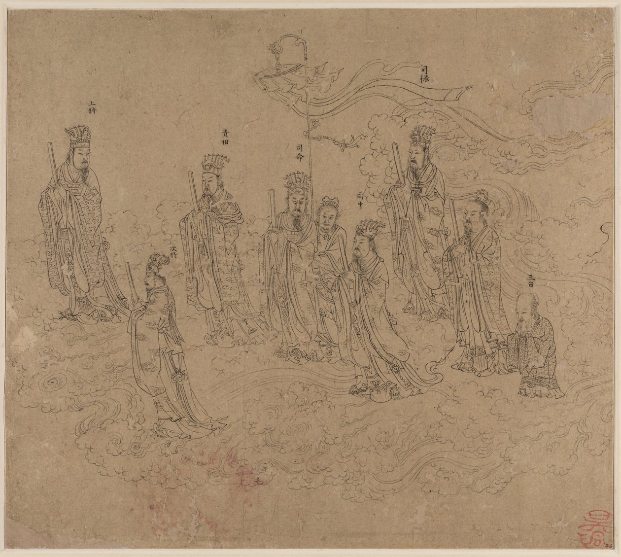 Taoist ve Budist Temaları Albümü: Taoist Tanrıların Alayı: Yaprak 26 by Unknown artist