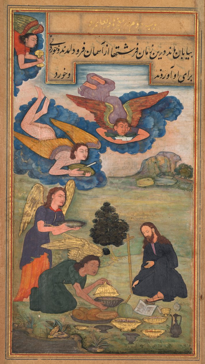 Melekler, Peder Jerome Xavier'in Kutsallık Aynasından (Mir'at al-quds) vahşi doğada İsa'ya yiyecek getiriyor by Unknown artist