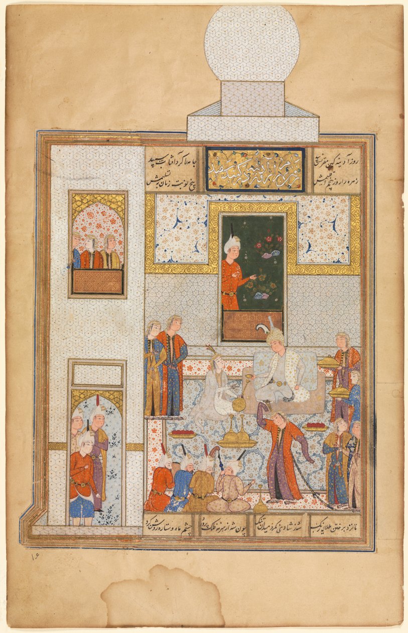 Bahram Cuma günü Beyaz Kubbeli Köşkü ziyaret ediyor, Nizami'nin Khamsa'sında (ters) metinle resmedilmiş, Nizami'nin Haft Paykar'ından (Yedi Portre) by Unknown artist
