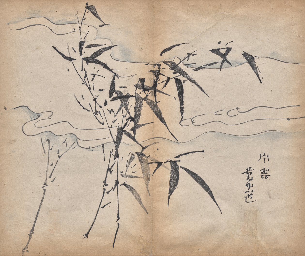 Bambu by Unknown artist