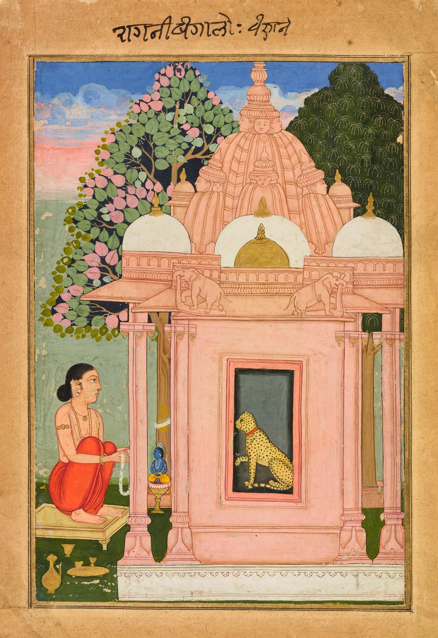Bengalce Ragini by Unknown artist