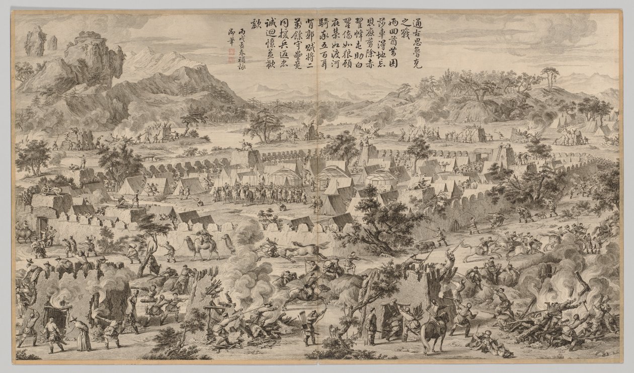 Tunggushi Luke'ta Savaş: Batı Bölgelerindeki İsyanların Bastırılmasının Savaş Sahnelerinden İmparatorluk Şiirleri ile by Unknown artist