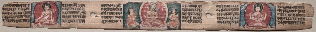 Avalokiteshvara
