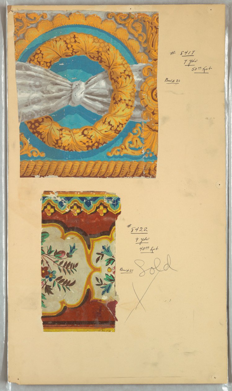 Sınır by Unknown artist