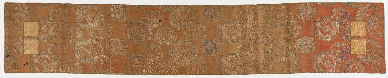 Brokar, ipek. Budist keşişin çaldığı (ohi 被) by Unknown artist