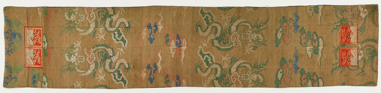 Brokar, ipek. Budist keşişin çaldığı (ohi 被) by Unknown artist