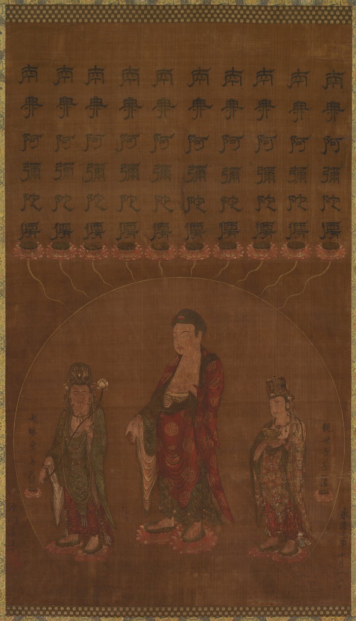 İki Katılan Bodhisattva ile Buddha Amitābha by Unknown artist