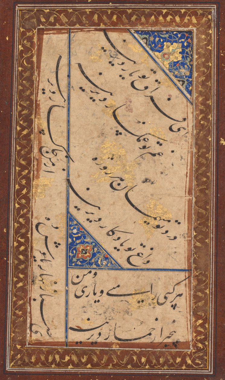 Amir Khusrau Dihlavi