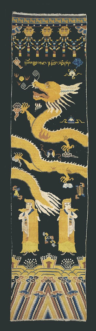 Halı (Budist Tapınağı Sütunu için) by Unknown artist