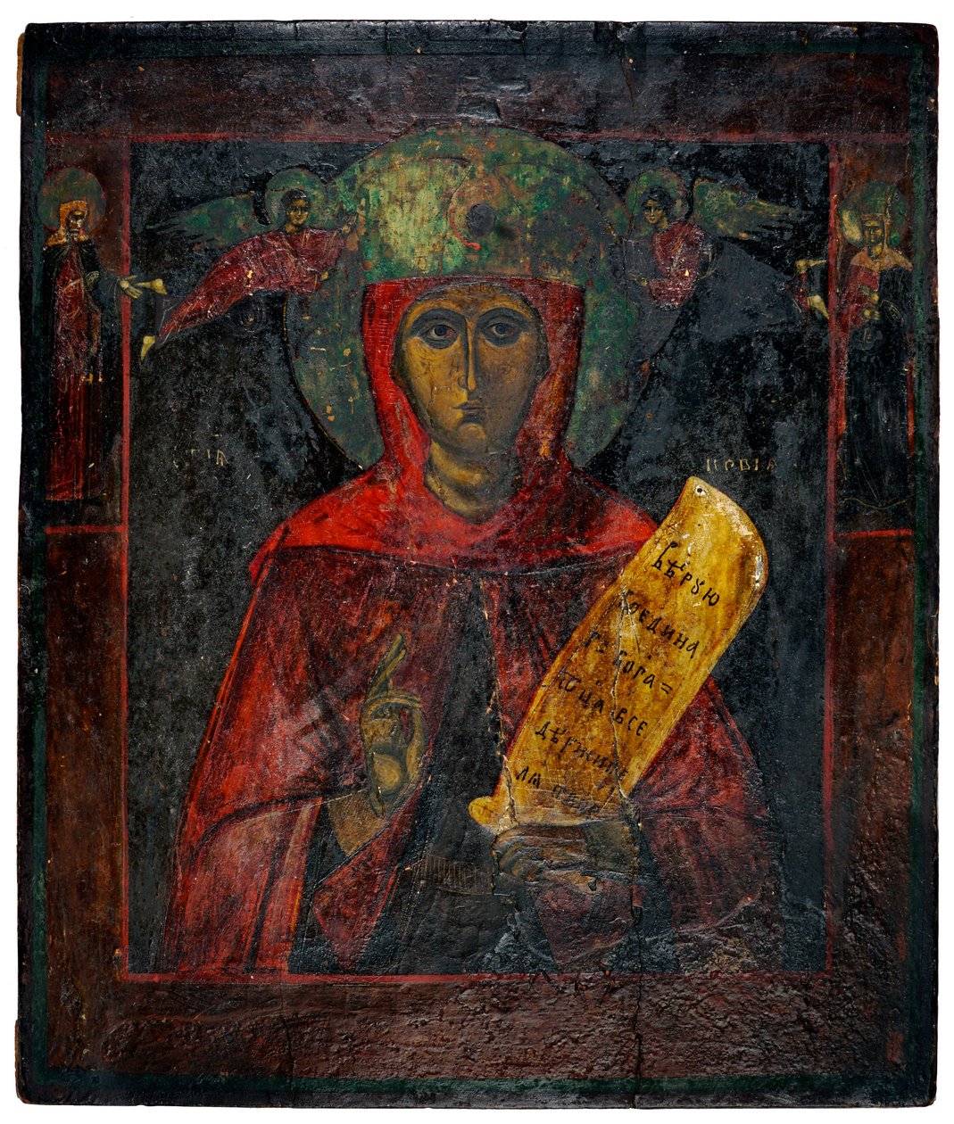 Christ Pantocrator, 1850 dolayları (panelde boya) by Unknown artist