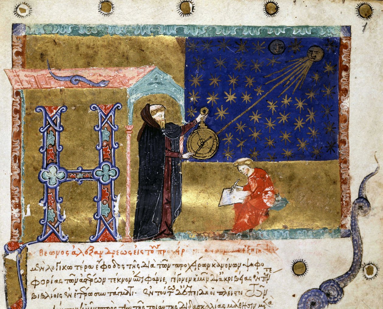 Claude Ptolemy (astronom) 14. yüzyıldan “” Canon Astronomicon Explanatio” da temsil edilmektedir. by Unknown artist