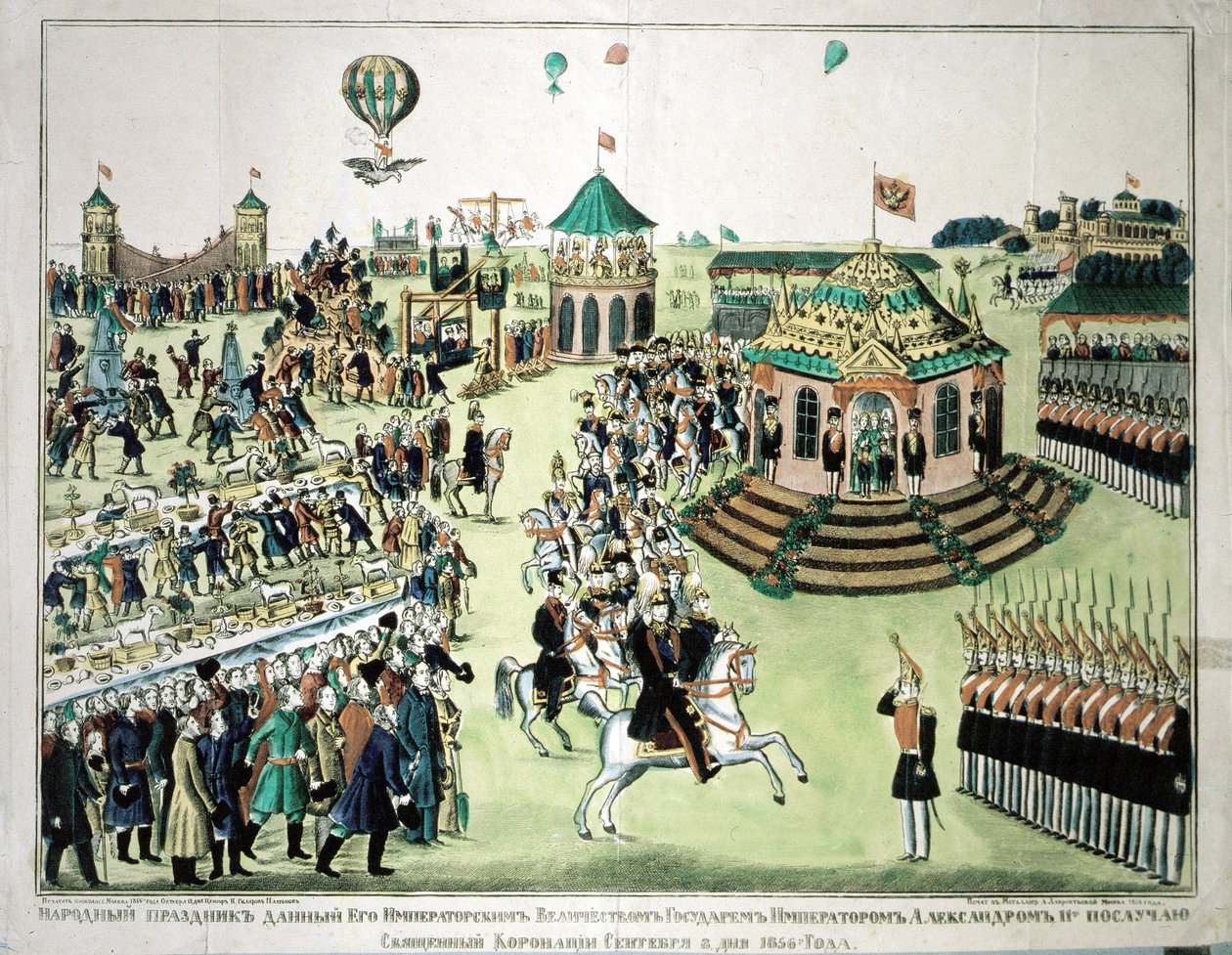 1855