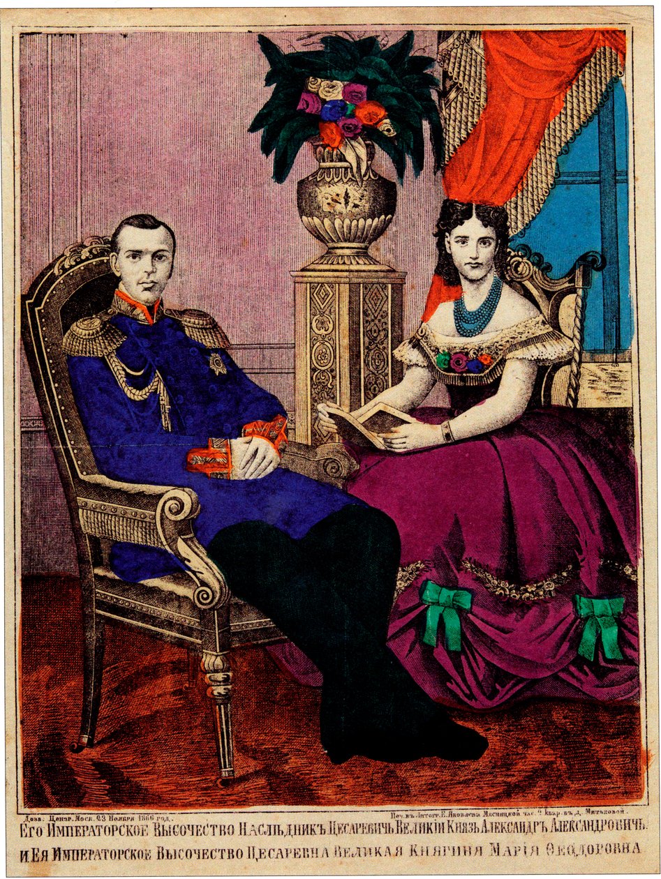 Prenses Maria Feodorovna (Dagmar de Danemark) ile veliaht prens Alexander Alexandrovich (Alexandre III) by Unknown artist