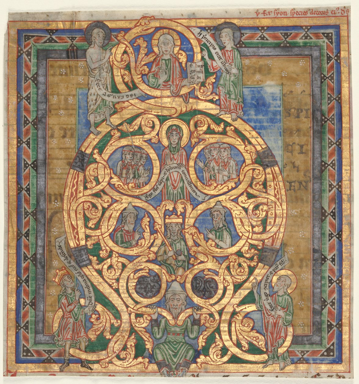 Bir Antiphonary